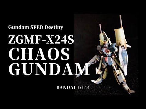 ZGMF-X24S Chaos Gundam/Gundam SEED Destiny BANDAI HG 1/144