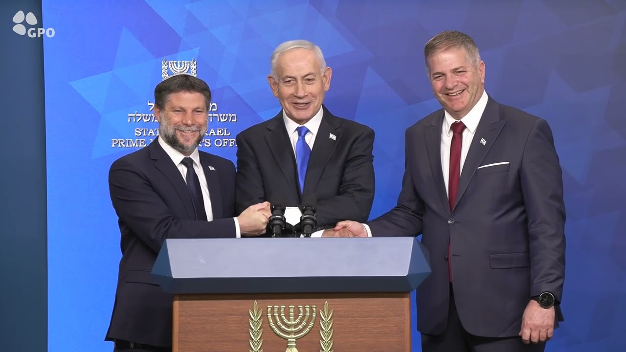 דברי רה"מ נתניהו בהצהרה משותפת עם שר החינוך קיש ושר האוצר סמוטריץ׳ על מתווה ה?
