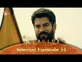 Kurulus Osman Urdu | Special Episode for Fans 51
