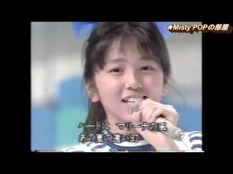 ネプチューン名倉の妻 当時可愛すぎる渡辺満里奈■80年代POPアイドル