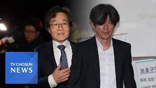 5700억 챙긴 김만배 우리가 억울…與 특검 공소취소권 추진 [뉴스퍼레이드]