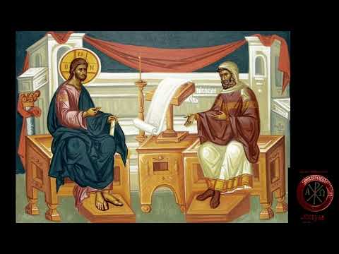 DUMINICA DINAINTEA ÎNĂLȚĂRII SFINTEI CRUCI (Convorbirea lui Iisus cu Nicodim – In 3, 13-17)