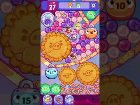 (Angry birds dream blast) Level 5293 gameplay
