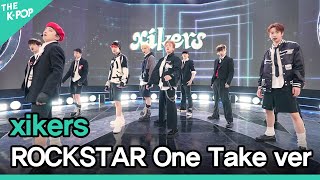 Cover art for ROCKSTAR