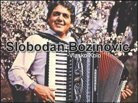 Slobodan Bozinovic - Vlasko Kolo