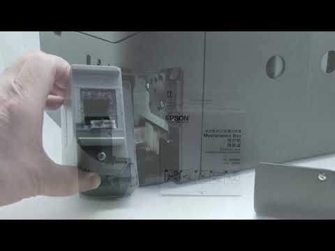 L6170_L6190集墨盒更換教學影片