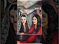 Aawara Shaam Hai ️ True Love Trending Shortsfeed Viralvideo Lovestatus Shorts
