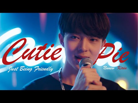 [Eng subs] Hia Lian ✘ Kuea ▶ Just Being Friendly | Cutie Pie [BL]