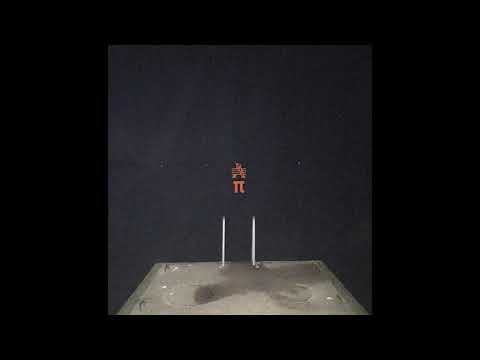 4 Adonis i młody π - karnawał 3000