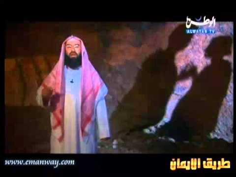 قصة يوسف عليه السلام الجزء الثاني قصة يوسف عليه السلام الجزء الثاني