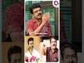 Vijay ஒரு சின்ன கண்டனம் கூட தெரிவிக்கல Short