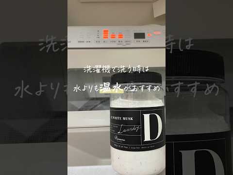 買い替え目安は洗濯50～70回！下着の黄ばみ対策と正しい洗濯術（平島利恵） - エキスパート - Yahoo!ニュース