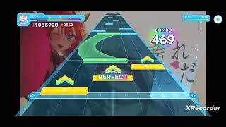 ホロドリ 青く在れ Hard AP