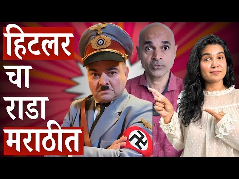 मु.पो. बोंबिलवाडी Mukkam Post Bombilvadi Marathi Movie Review