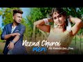 Neend Churai Meri Cute Romantic Love Story 2021 Komal Thakral