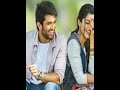 Maama Choodaro Dear Comrade Movie Song