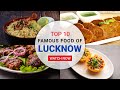 10 Famous Food Of Lucknow लखनऊ का जायका Best Street Food In Lucknow