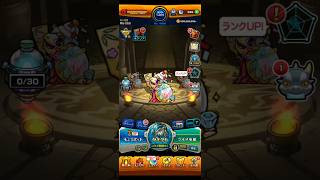 【モンスト】★5以上キャラ50%10連ガチャ2日目 #モンスト #モンスト12周年