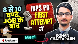 IBPS PO & Clerk 2024-25 Selected Candidates