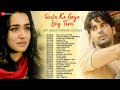 Rula Ke Gaya Ishq Tera Hit Heartbreak Songs Phir Bhi Tumko Chaahunga Challon Ke Nishaan More
