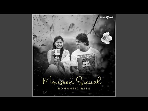 Maleye Maleye (From "Salaga")