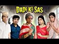Dadi Ki Sas Ep 1059 FUNwithPRASAD Funwithprasad