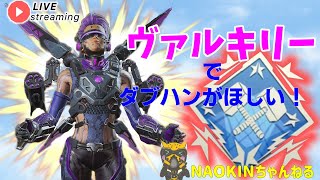 ゆるぺカジュアル～1枠空いてますよ～