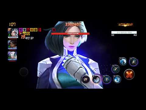 Marvel future fight luna snow T3 extreme alliance battle 4.13m speed hero day