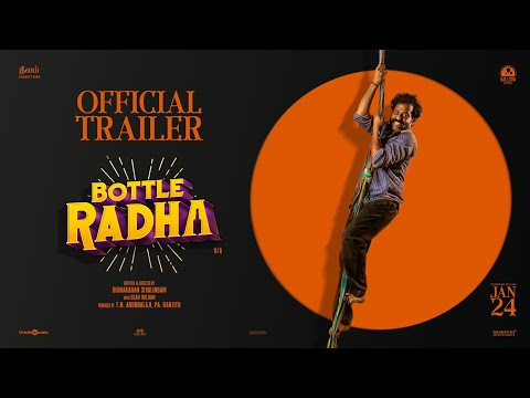 Bottle Radha - Trailer