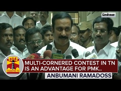 "Multi-cornered contest in TN Elections is an Advantage for PMK" - Anbumani Ramadoss