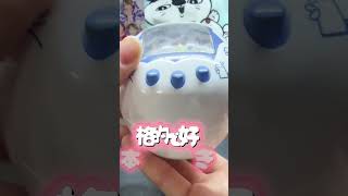 #日常vlog #ガチャガチャ 色々する日の1日Vlog #sanrio