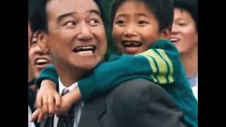 Download lagu Father of Ultraman Come To Save Ultraman Mebius mp3 Download lagu Father of Ultraman Come To Save Ultraman Mebius mp3