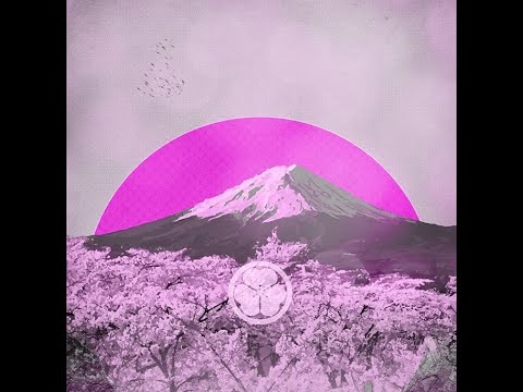 [FREE] Nekfeu x Alpha Wann x Nepal Type Beat - "Fuji" (Lofi / Trap Instrumental - prod. Aloah)