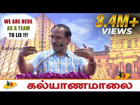 We are here as a Team, to lie in this Debate Show : Raja | Solomon Papaiya Paris Debate#6