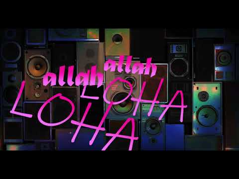 Prins Aiimix feat Abiguel d'Arprico et Princy A C F J ALLAH LOUBy MAMASO prod