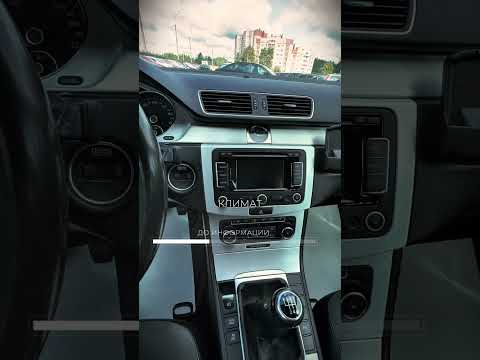 фото volkswagen passat b7 0