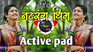 Download lagu Part 5 Natrang Theme | Active pad Sambal Vs Nashik dhol 2021 | Dj shivam kaij mp3 Download lagu Part 5 Natrang Theme | Active pad Sambal Vs Nashik dhol 2021 | Dj shivam kaij mp3