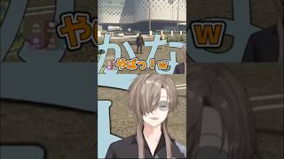 デカすぎるかなえの文字ｗ【#SURGETown】 #GTA #叶 #にじさんじ #切り抜き #shorts #vtuber
