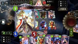【シャドウバース実況】 美女と野獣エルフでヴァンパイアを完封！出でる者との殴り合い！