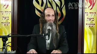 הרב מאור קריו   היכל נשמת האדם (הרב מאור קריו) - התמונה מוצגת ישירות מתוך אתר האינטרנט יוטיוב. זכויות היוצרים בתמונה שייכות ליוצרה. קישור קרדיט למקור התוכן נמצא בתוך דף הסרטון