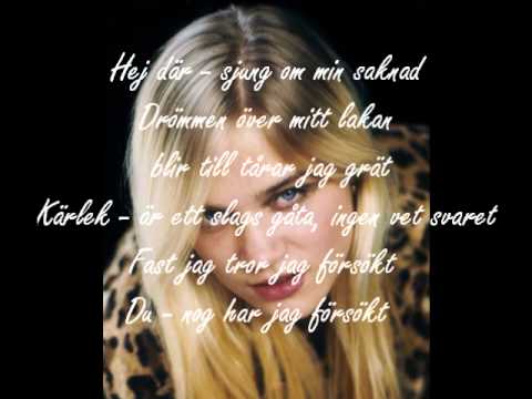 Monica Törnell - Förut (När jag var liten)"Å jag trodde på Håkan..."