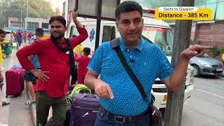 BTS Ep 1 Delhi to Gwalior, Train Journey | Baada night lighting. | Madhya Pradesh Tourism. MQDEFAULT Thumbnail