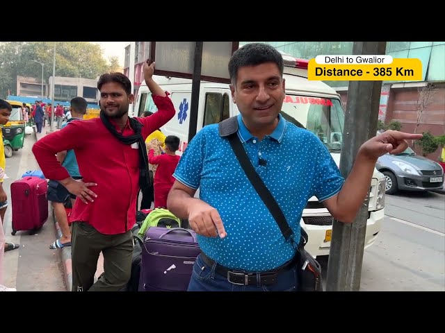 BTS Ep 1 Delhi to Gwalior, Train Journey | Baada night lighting. | Madhya Pradesh Tourism. SDDEFAULT Thumbnail