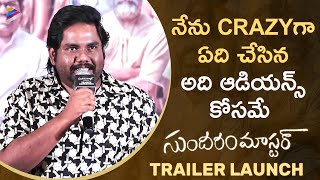 Trailer Preview Image