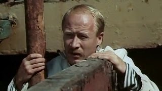 На миг оглянуться..., 1 серия (1984)