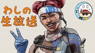 わしゲームルーム のライブ ストリーム