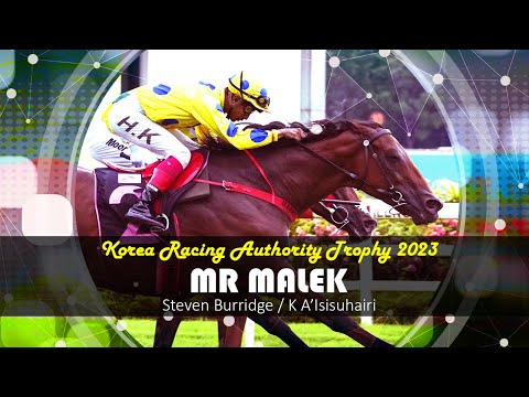 Korea Racing Authority Trophy 2023 (Mr Malek)