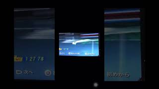 【Ps2モンキーターンV】最終2マークで自爆！！