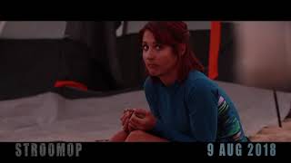 Stroomop-karakters: Ontmoet vir Vivian