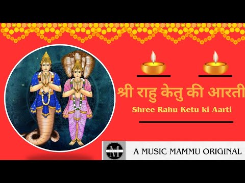 Shree Rahu Ketu Ki Aarti| Pawan Pardesi| Dr V.N Shukla| Dr Vandana Shukla